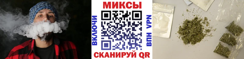 Купить  Кубинка  БУТИРАТ бутандиол 