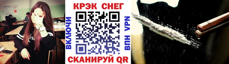 Кокаин Columbia  Купить где  Кубинка 
