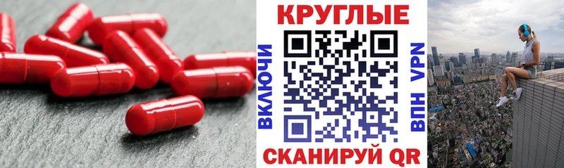 Экстази mix  Купить закладки  Кубинка 
