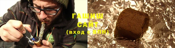 ECSTASY Вяземский