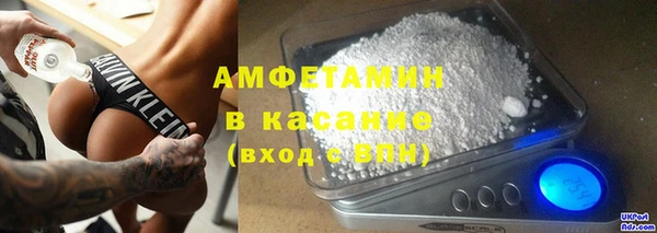 jwh Вязьма