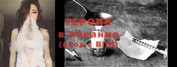 jwh Вязьма