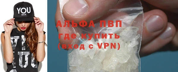 jwh Вязьма