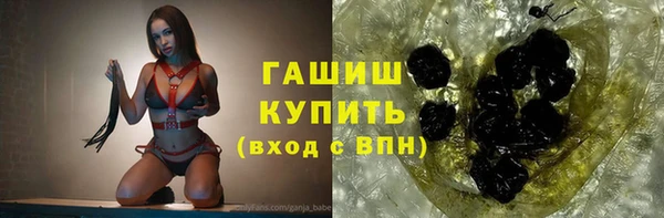 jwh Вязьма