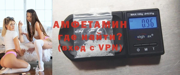 ECSTASY Вяземский