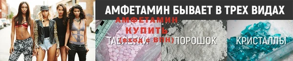 jwh Вязьма