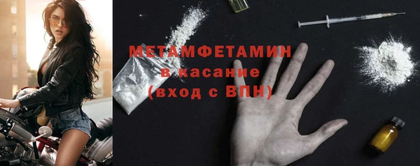 jwh Вязьма