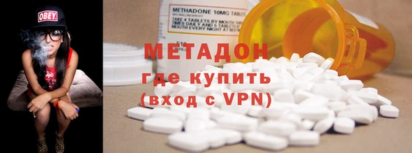 jwh Вязьма