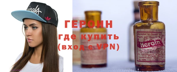 jwh Вязьма