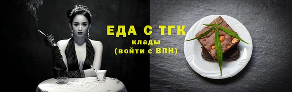 метадон Вязники