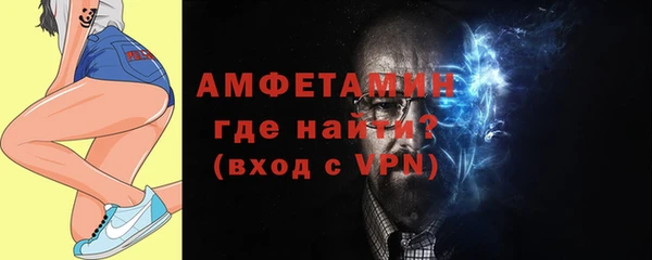 jwh Вязьма