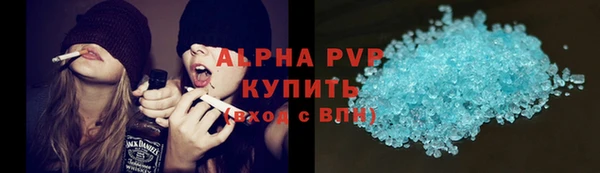 метадон Вязники