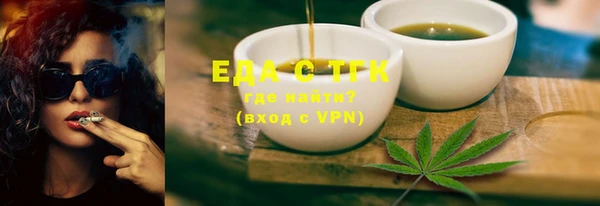 метадон Вязники