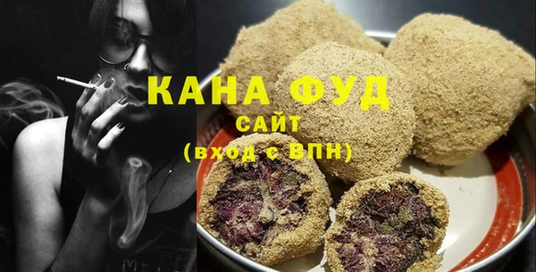 jwh Вязьма