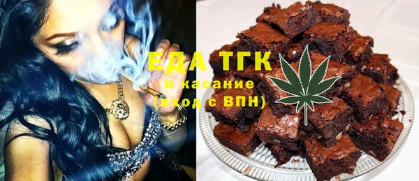 метадон Вязники