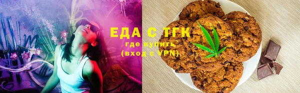 jwh Вязьма