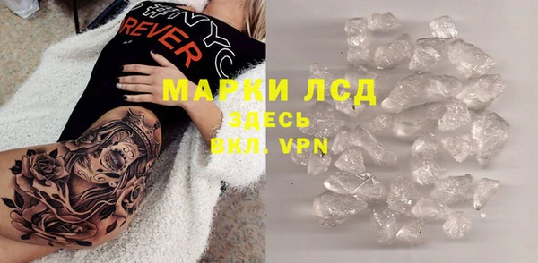 jwh Вязьма