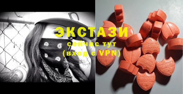 метадон Вязники