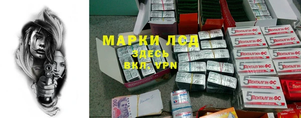 ECSTASY Вяземский