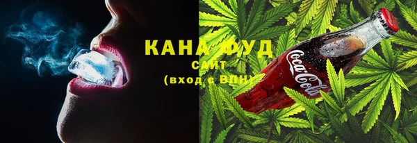 jwh Вязьма