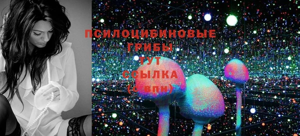 метадон Вязники
