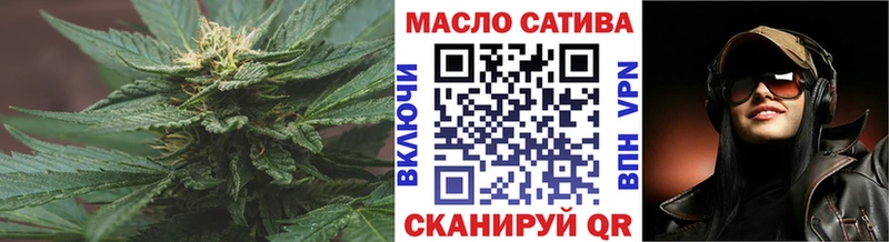 ТГК Wax  Купить где  Кубинка 