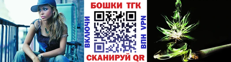 Купить  Кубинка  Бошки марихуана VHQ 